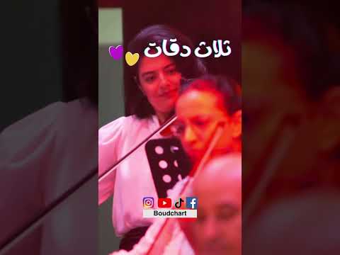 فجأة لقيتها و كنت فاكرها عروسة البحر❤️✨..الجمهور وعزف الكمان يأخذك إلى عالم آخر 🥰..