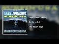 The Beach Boys - Lana (Stereo Remix)
