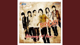 Anugerah