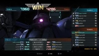 宇宙（そら）を駆けるザクマシ！機動戦士ガンダム　バトルオペレーション２　高機動型ザク後期型