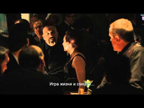 ПРИГОВОРЁННЫЕ 2 - Трейлер