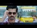 Stylish Entry Girls Reaction Ultimate Scene Hello Guru Prema Kosame
