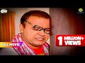 Bhide Kisko Dekh Ke Joro Se Ro Pada FULL MOVIE Taarak Mehta Ka Ooltah Chashmah