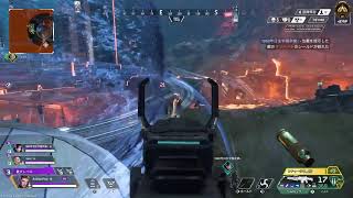 APEX