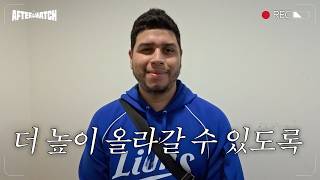 끝까지 포기하지 않는 집념과 원팀 정신으로 만든 승리 직후의 모습 #애프터매치(09.24 SSG전)