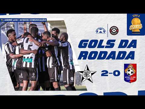 GOLS DA RODADA | ⭐️ ESTRELA 2 - 0 SPORT 🐯 | CAPIXABÃO SÉRIE B 2026