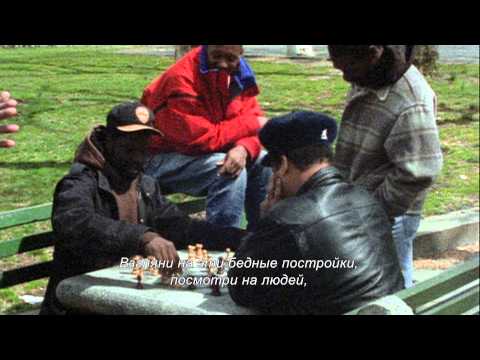 Рифмы И Рассудок - Трейлер (с субтитрами)