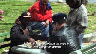 Трейлер: Рифмы И Рассудок