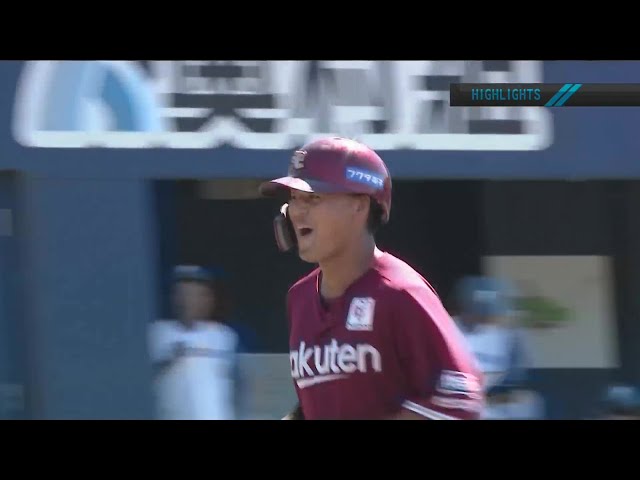 【ファーム】9月1日 北海道日本ハムファイターズ 対 東北楽天ゴールデンイーグルス ハイライト