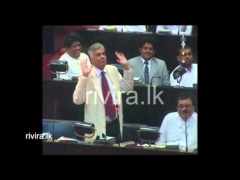 PM Ranil Wickremesinghe at Parliament 2016-01-28