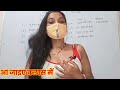 Madhu Singh Teacher Youtube Madhu Singh History Classes Madhu Singh History Class Madhu Madam