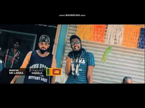 minnyme - new rap - A23 World wide Cyper