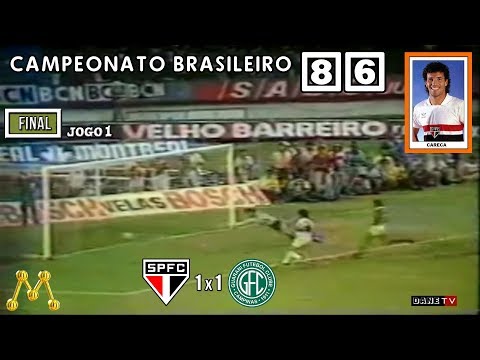 Brazilian Championship 1986 - São Paulo 1x1 Guarani
