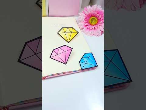 Cute bookmark 💎 Paper Diamond #diy #craft #art #artandcraft #handmade #papercraft