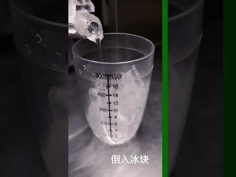 奶茶店 「茉香綠茶」做法