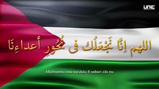 Download lagu UNIC - Qunut Nazilah #standwithpalestine mp3 Download lagu UNIC - Qunut Nazilah #standwithpalestine mp3