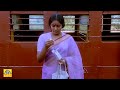 செம சீன் மிஸ் பண்ணாம வீடீயோவை கடைசிவ�
