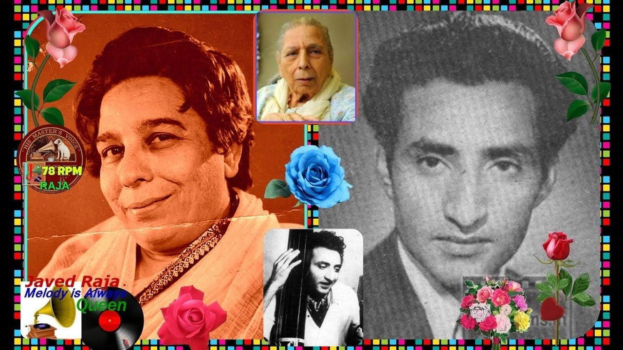 Ab Humse Judaa Mat Hona Lyrics | Laaj | G M Durrani, Shamshad Begum | Ramchandra Pal