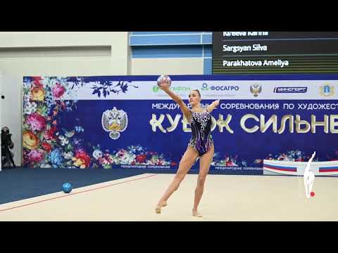 Maria Pobedushkina Ball EF III Strongest Cup 2022