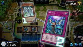 【遊戯王マスターデュエル】2022/05/07_わっしょい杯