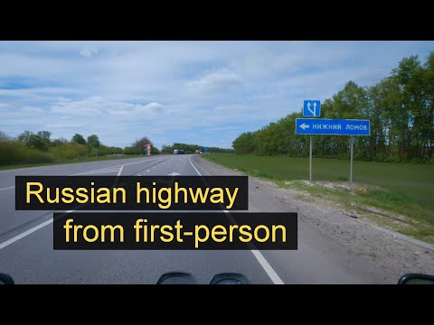 From village to city on an old motorcycle IZH JUPITER. ASMR