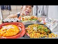 脚トレ後にスーパーでお弁当をいっぱい買って食べたら幸せすぎた‼️‼️【爆食い】【モッパン】