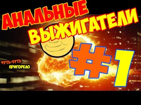 элитные проститутки карта
