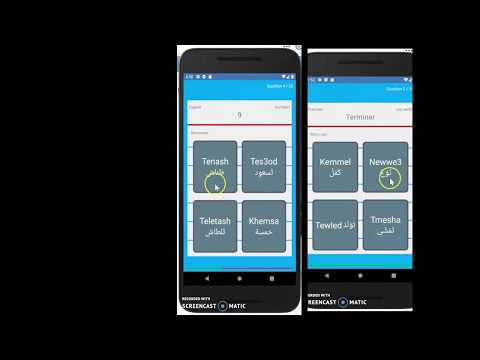 Learn Moroccan Arabic Pro video thumbnail