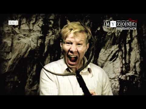 Necro Stellar - Кольцо Сопротивления