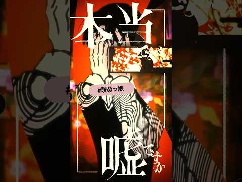 オレンジ 24/24 ビデオ - 定義