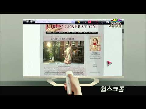 120930 SNSD Yuri+Tiffany @ LG 3DTV