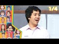 หกฉากครับจารย์ EP 275 5 ม ค 68 1 4