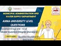 TN Municipal Administration & Watersupply/Anna university standard question/AE Civil Model question