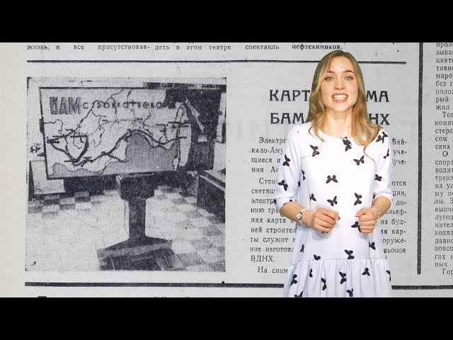 Ну и денек, 23 апреля