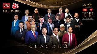 Icons of The UAE Awards 2025 Full Episode | NKN Media | India Today Gr