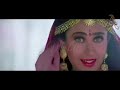 Koyal Ke Jaisi Hai Teri Boli