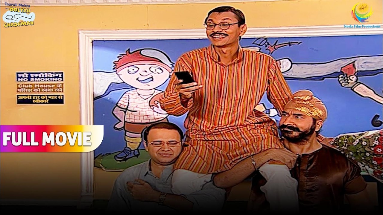 Popatlal Ki किस्मत चमकी हुआ Promotion! | FULL MOVIE | Taarak Mehta Ka Ooltah Chashmah