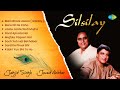 Jagjit Singh Ghazals Silsilay Main Bhool Jaoon Mere Dil Ne Kaha Javed Akhtar