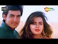 Dhire Dhire Aap Mere Dil Ke Mehmaan Hogaye Aamir Khan Mamta Kulkarni Baazi 1995 Udit Narayan