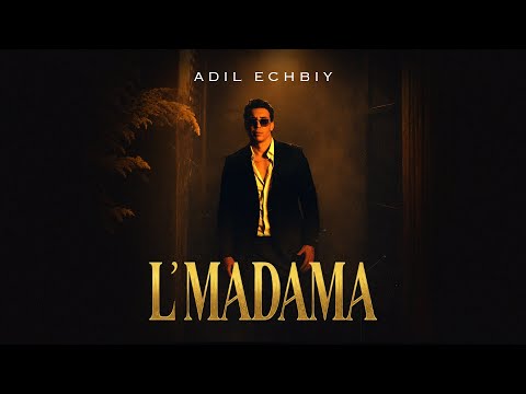 LMADAMA