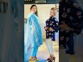 Rubi Ali Rubi Ali New Song 2023 Rubi Ali Vlog Rubi Ali Tiktok Rubi Ali Dance Shaman Ali