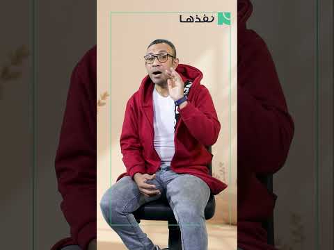 الصمت… أقوى من ألف كلمة