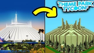 Roblox Space Mountain मफत ऑनलइन वडय - how to get free infinite robux in roblox imaflynmidget