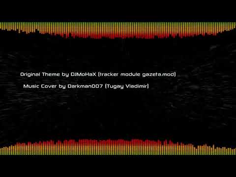 Darkman007 - 2026 - gazeta.mod (Cover)