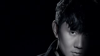 [問題] 林俊傑歌曲「關鍵詞」MV裡的山徑