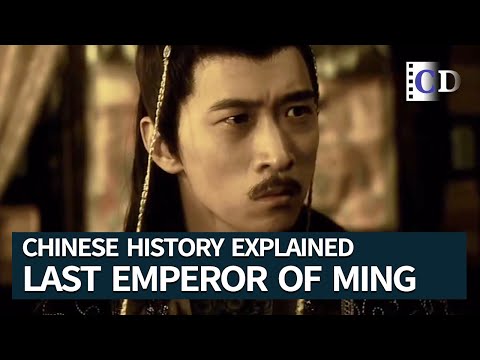 Transição Ming-Qing EP.01 O fim trágico do imperador Chongzhen | História chinesa explicada