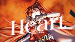 Cover art for Heart - Amarynn | Viva Fantasy S2 Full