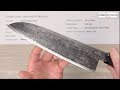 Takeda Classic Sasanoha AS Medium Quick Look