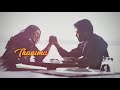 Anbae Peranbae♥️♥️whatsapp status tamil with lyrics♥️♥️ Anbae Peranbae♥️♥️whatsapp status tamil with lyrics♥️♥️