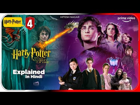 Harry Potter 4 Hindi dubbed movie download